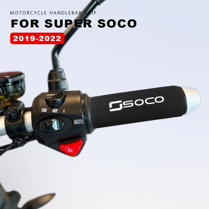 

Motorcycle Grip Sponge Handle Cover Comfort Shockproof for Super Soco TC Max TS Street Hunter TC Wanderer CUx TSX Accessories