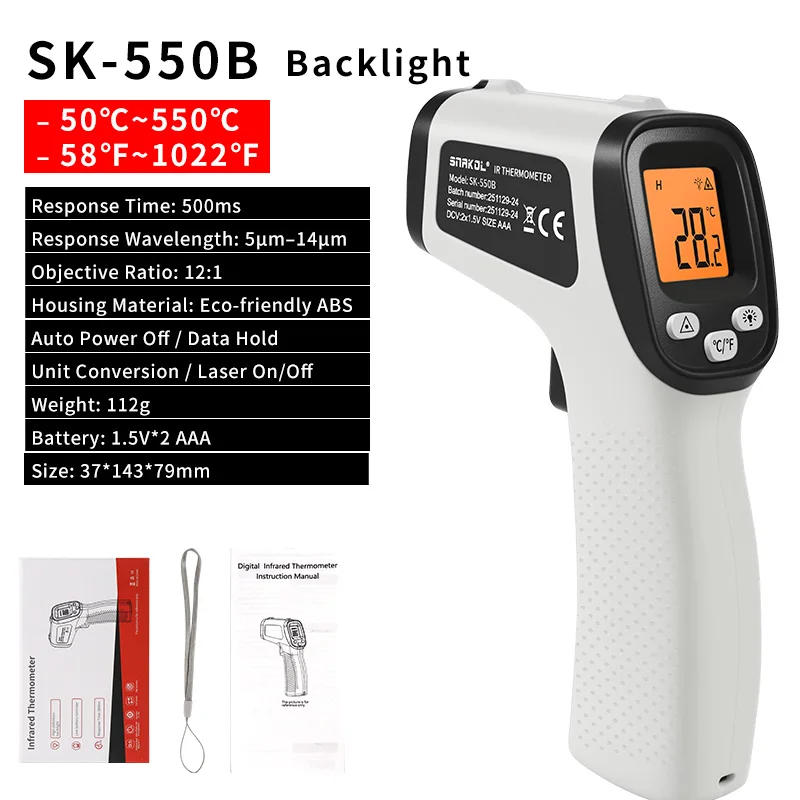

SNAKOL SK400A/SK550B Портативный инфракрасный термометр