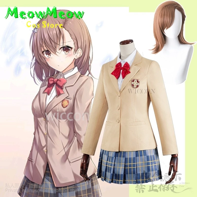 Аниме A Определенный Научный Рейлрант Косплей Мисака Микото Костюм Jk Школьная