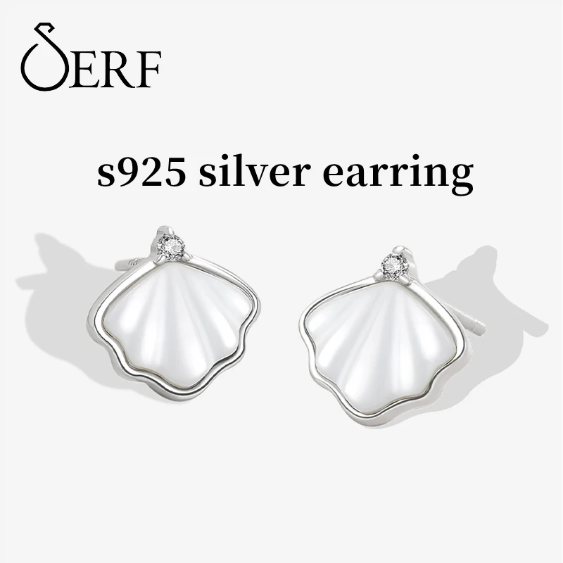 

S925 Sterling Silver Earrings Natural Mother Of Pearl Shell Trend 2022 New Certified Anti Allergy Stud Earrings Jewelry Gifts