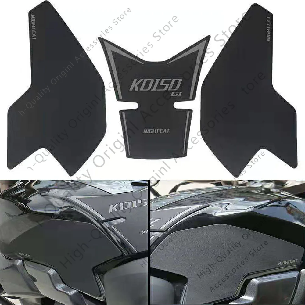 

For KIDEN KD150-G1 150-G2 Motorcycle Sticker Decals Accessories Fuel Oil Tank Pad Fit KD 150-G1 150G1 150G2