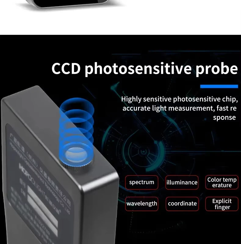 Фото Ручной спектрометр HP350UVP 230-850 нм, УФ-излучение, мВт/м2, измеритель света с длиной волны №2