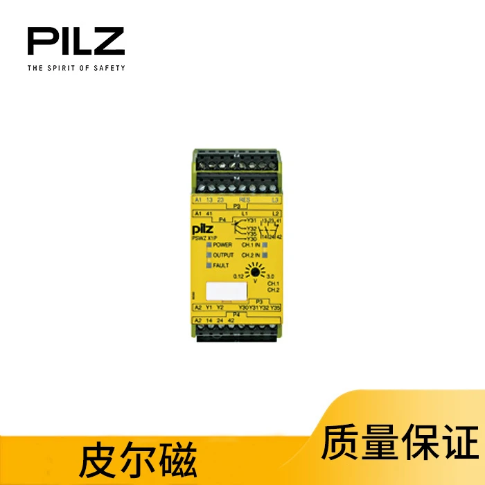 Реле безопасности Pilz PNOZ X PSWZ X1P 3V/24-240VACDC 2n/o 1n/c 2so