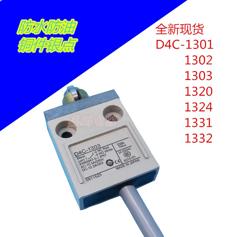 D 1331. D 1331