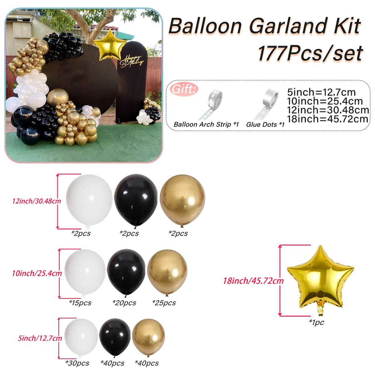 177 шт. 5 10 12 18 дюйма латексные воздушные шары