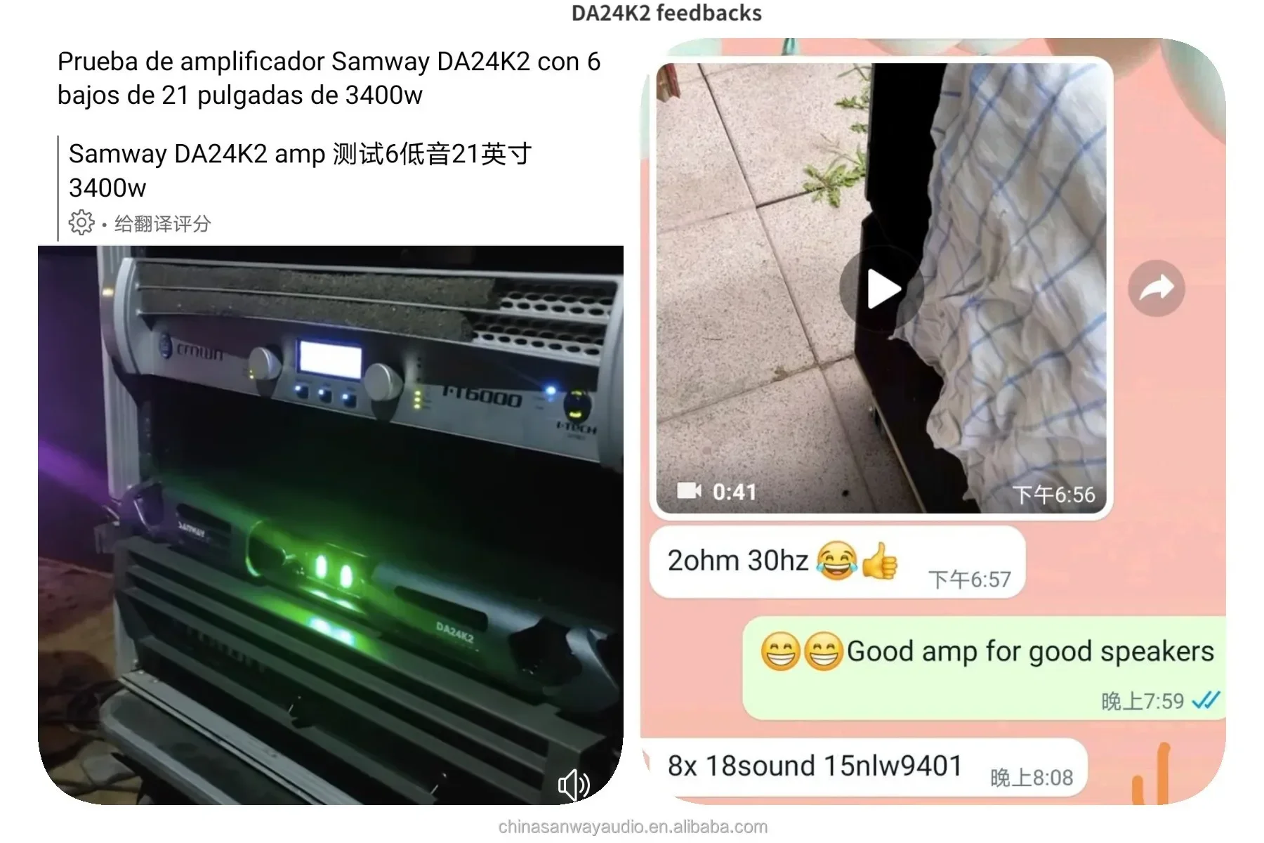 DA24K2 2CH 12600W Class D 1U профессиональный усилитель звукового оборудования