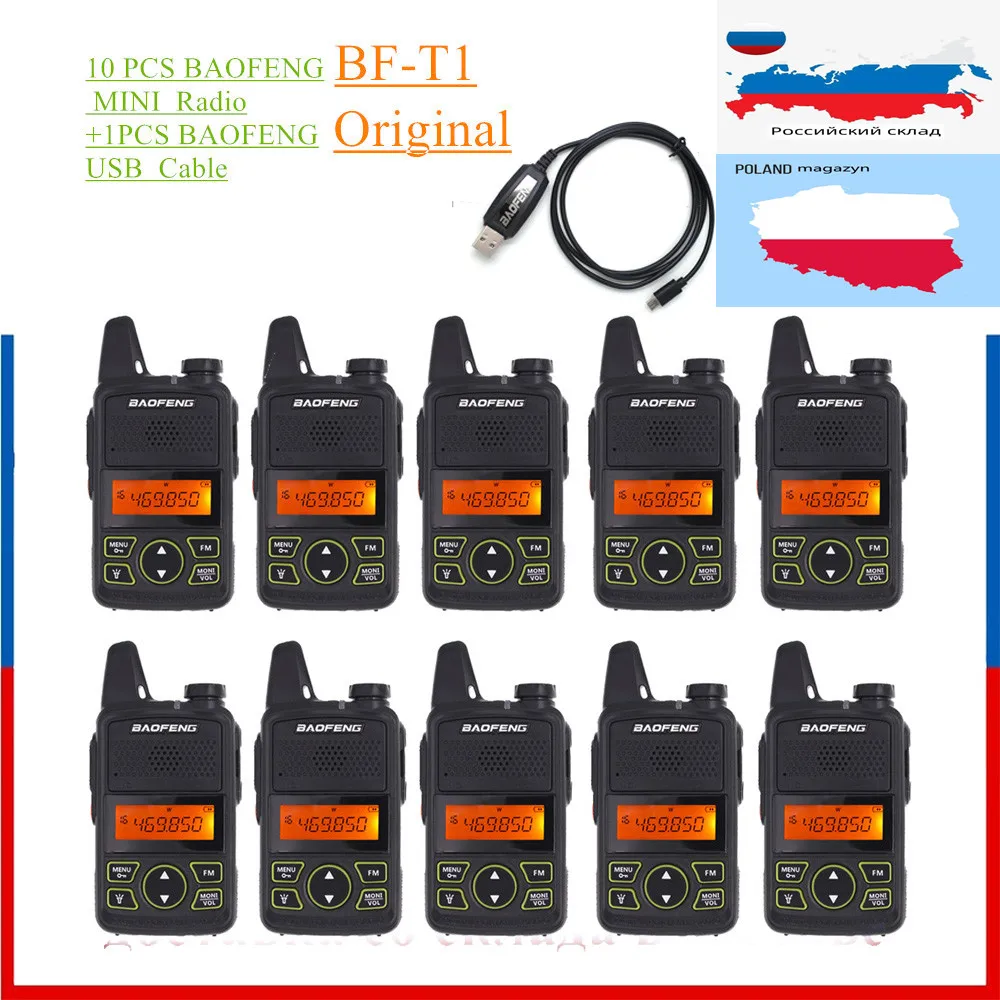

10 шт. мини Baofeng BF-T1 T1 UHF 400-470mhz 20 каналов портативная рация BF портативная fm-приемопередатчик радио для такси компании
