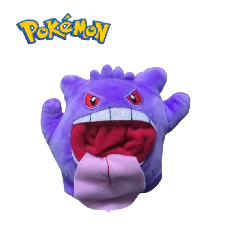 Детская плюшевая кукла Gengar с изображением покемона подарок на день рождения для