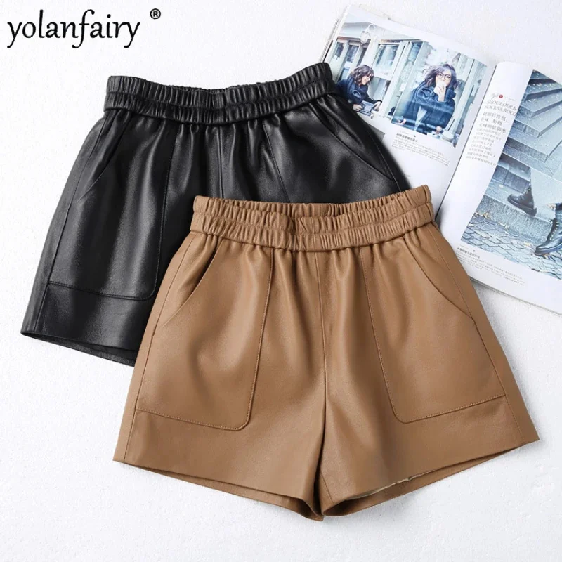 

Женские шорты из натуральной овечьей кожи, осенние короткие брюки, женские эластичные облегающие широкие брюки с высокой талией, 2023