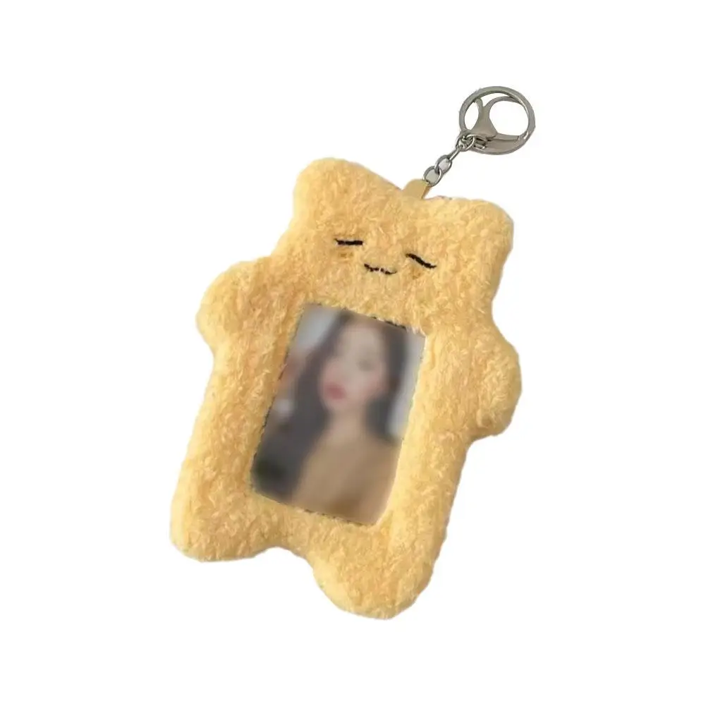 Рисунок 5 - Флисовый держатель для фотокарты