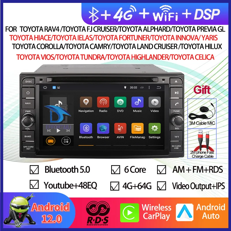 

Car GPS Navigation Multimedia DVD Player for TOYOTA FJ CRUISER RAV4 ALPHARD PREVIA GL CAMRY YARIS Auto Radio Stereo