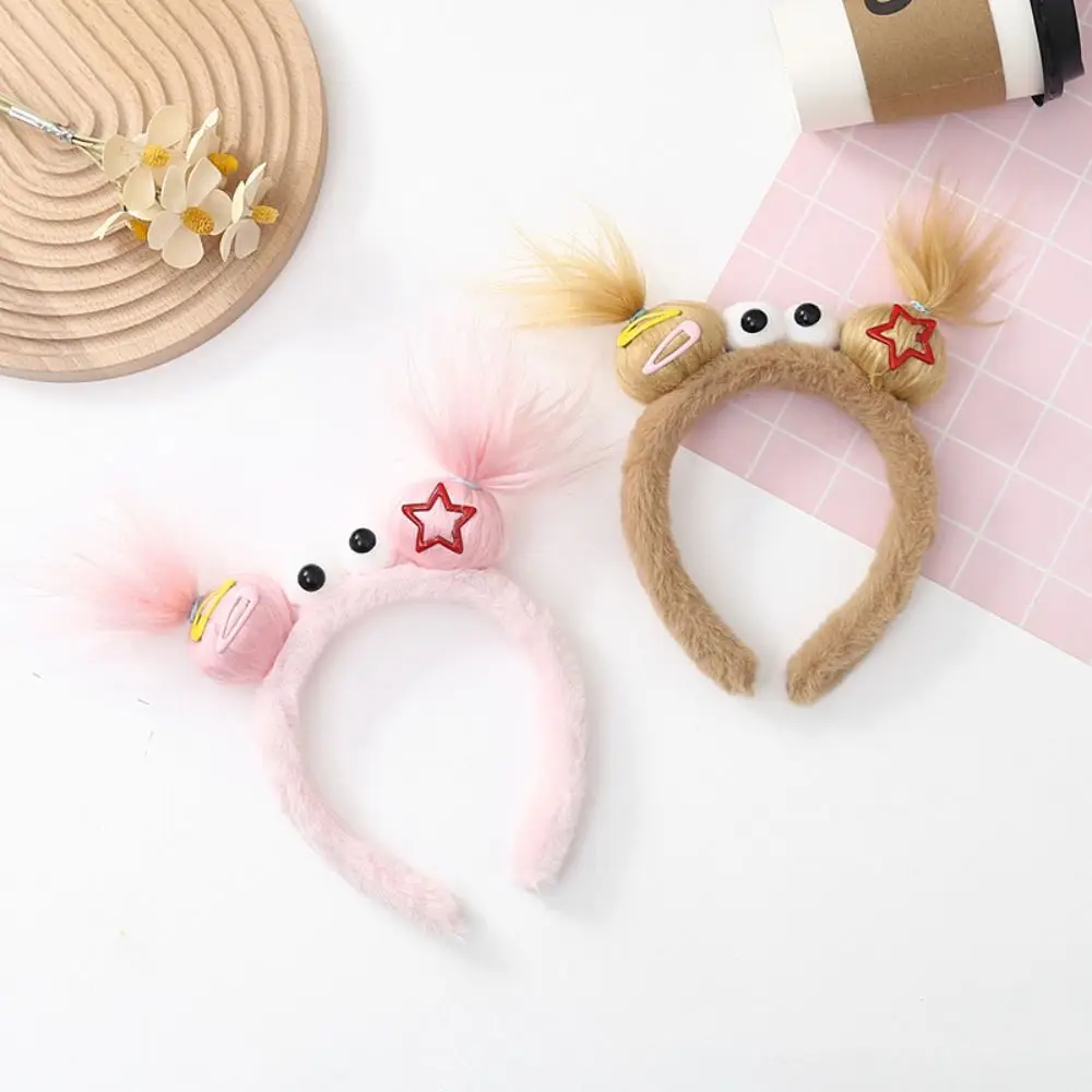 

Plush Ugly Doll Headband Lovely Hairbands Korean Style Funny Hair Hoop Cosplay Headpiece Cartoon Hair Hoop Outdoor