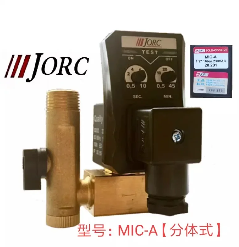 Фото Оригинальный электронный сливной клапан JORC Joyck MIC-A MIC-B/230VAC 0200D электронный слив 1/2 №3
