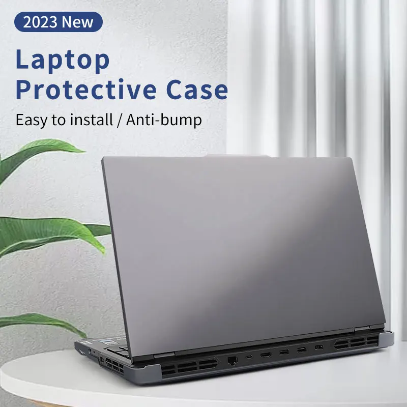 Матовый серый чехол для ноутбука Lenovo 2023 Legion Pro 5 / Slim 5 PC Y9000P/R9000/Y7000P/R7000P