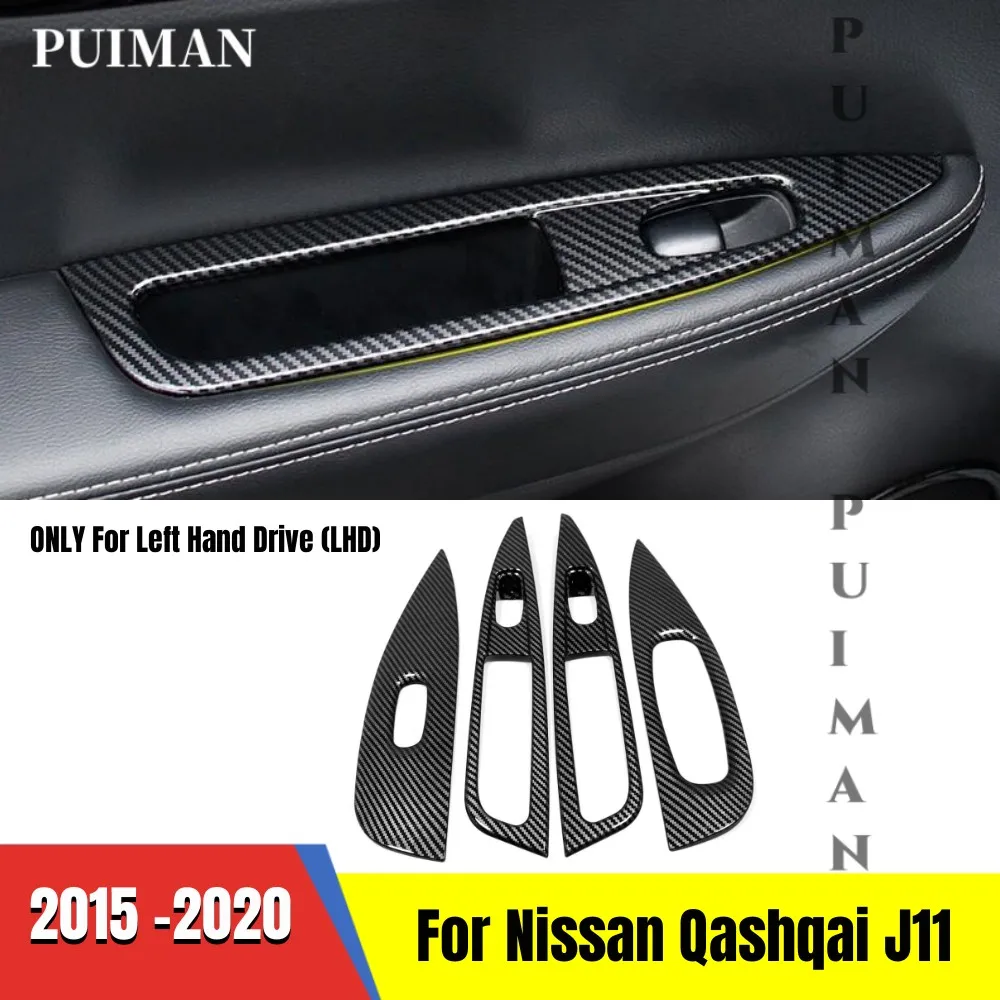 

ABS углеродное волокно автомобильный дверь подлокотник окно подъемник переключатель панель обшивка для Nissan Qashqai J11 2014-2020 аксессуары