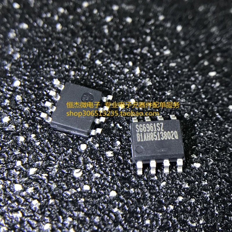 

10PCS/ New original SG6961SZ SG6961 FAN6961SZB LCD power management chip SMD 8 feet