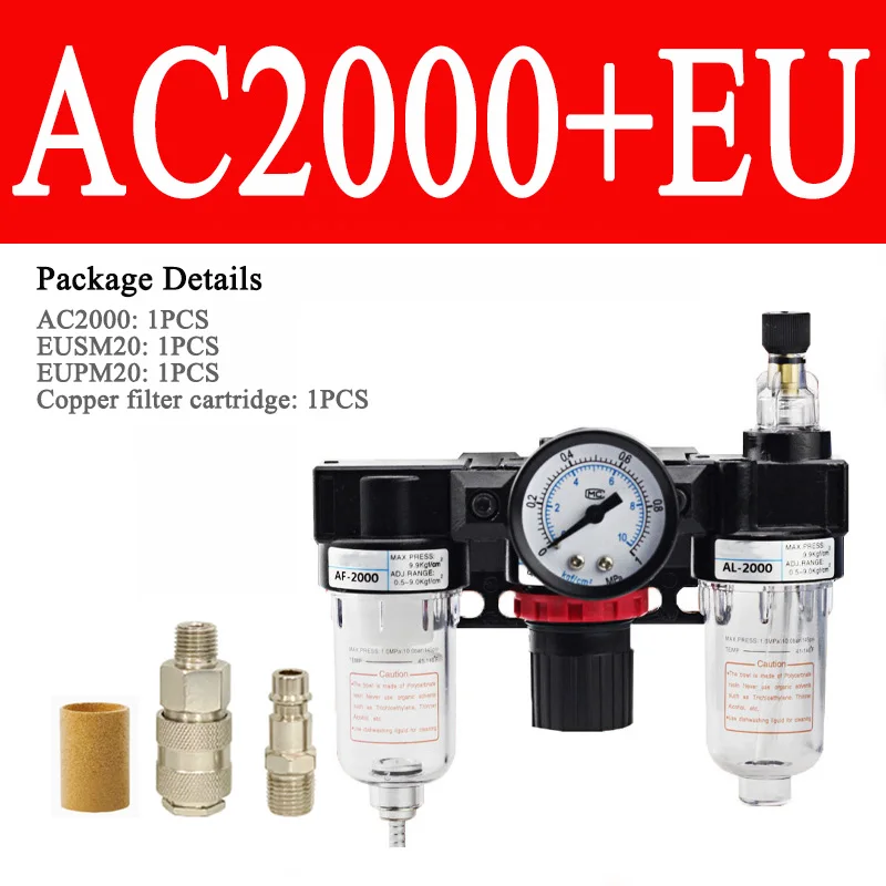 

Фильтр очистки воздуха AC2000