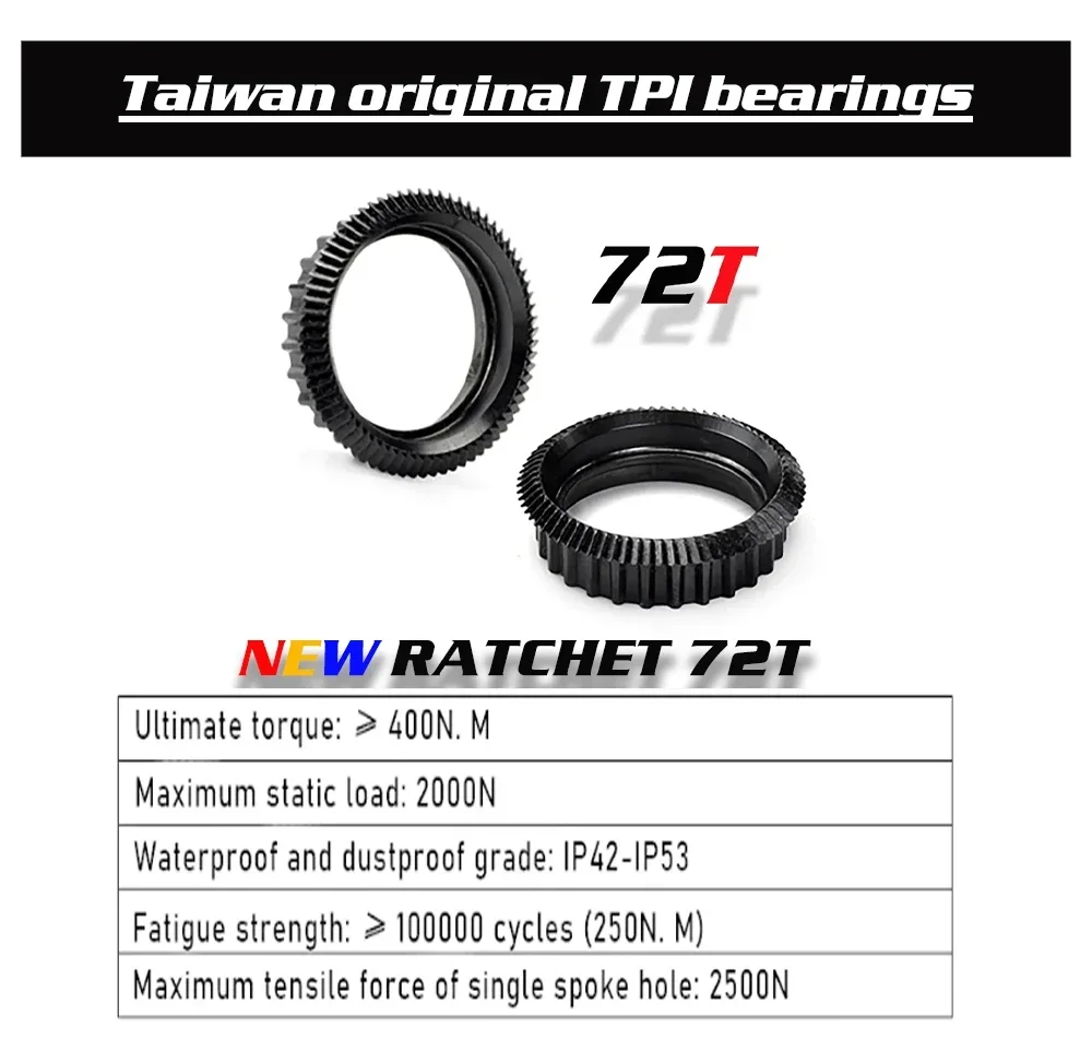 Ступицы для шоссейного велосипеда GOLDIX центральный замок из алюминиевого сплава