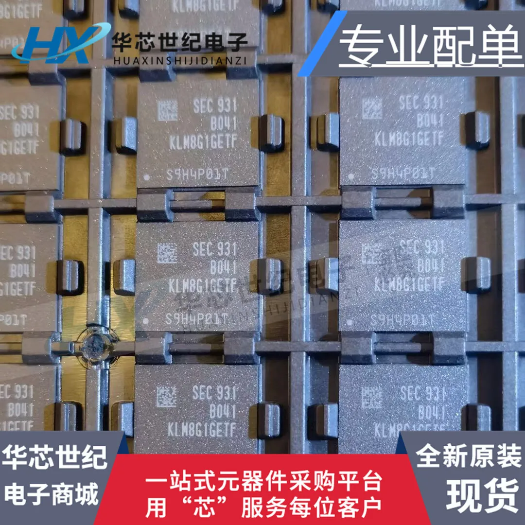 

2pcs original new KLM8G1GETF-B041 FBGA-153 Memory IC Chip