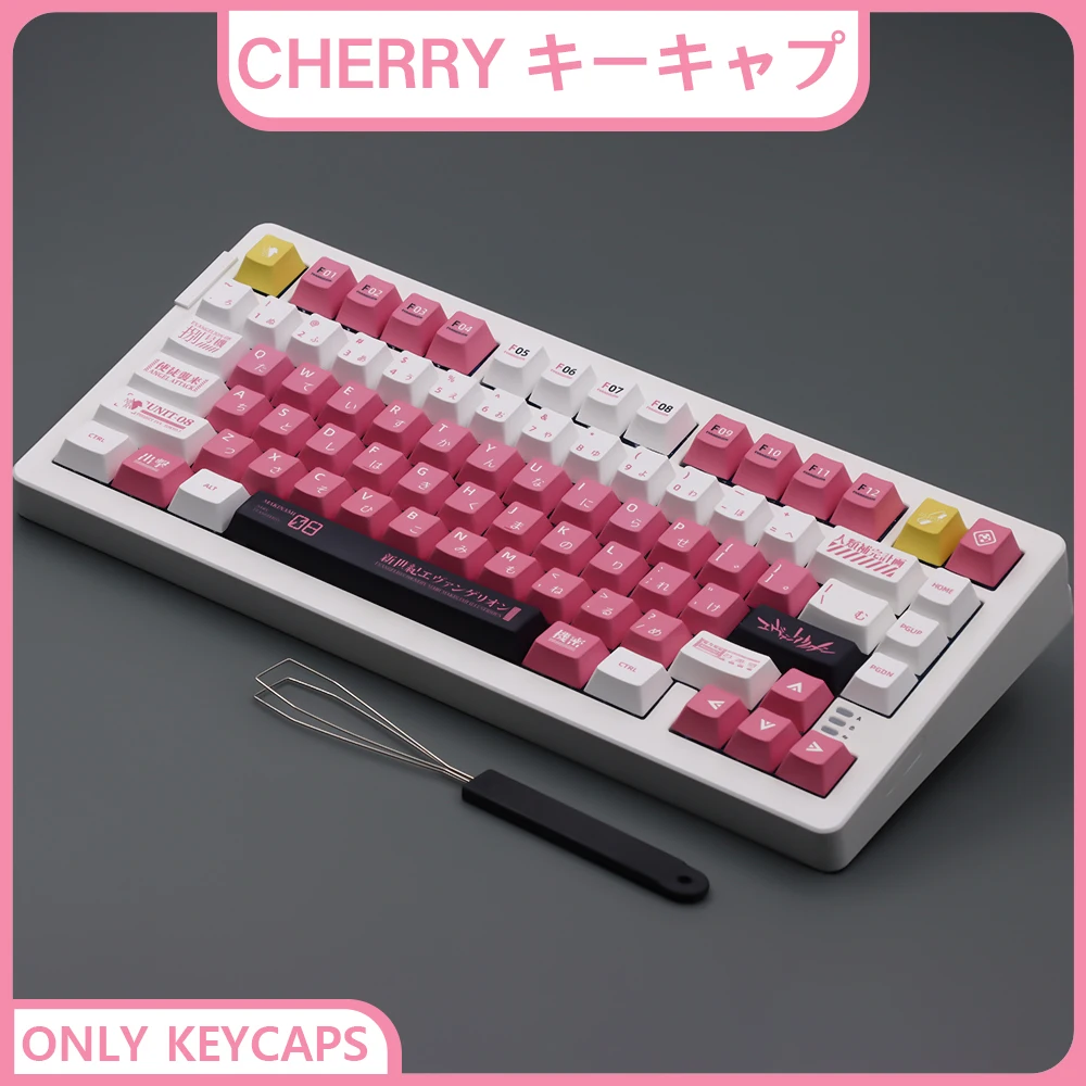 Spanish/French/German/Japanese/Korean/Russian Anime customized Keycaps Cherry Profile Keycap ISO layout for Mechanical Keyboard images - 6