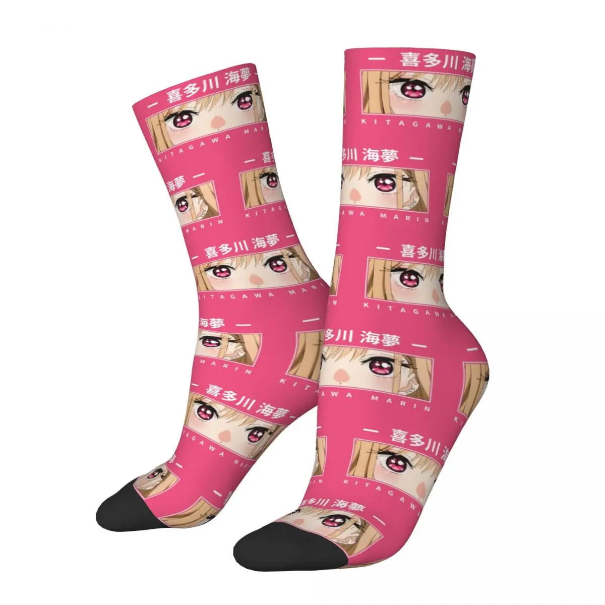 

Funny My Dress-up Darling Girl Marin Kitagawa Football Socks Product All Season Super Soft Crew Socks Sweat Absorbing