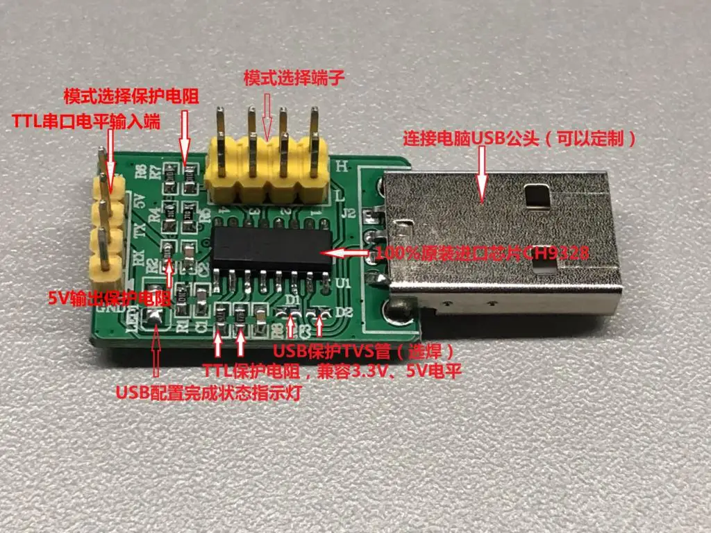 

CH9328USB driver-free chip TTL/serial port t to HID analog keyboard module full key input