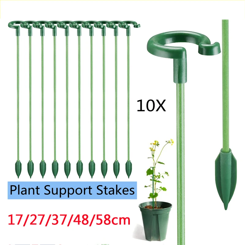 

10Pcs Plant Bracket Garden Flower Bracket Reusable Protection Fixture Gardening Supplies Vegetable Bracket 17/27/37/48/58cm