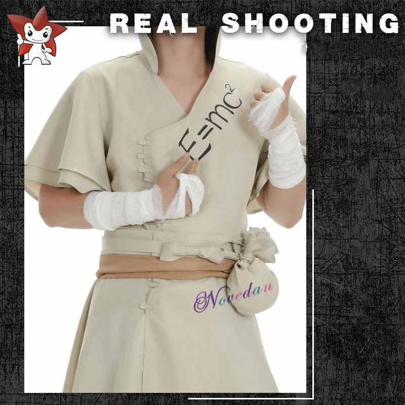 Костюм для косплея из аниме Senku Ishigami мужской костюм взрослых с париком Хэллоуина