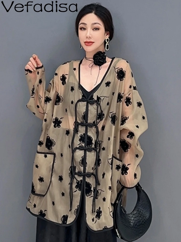 

Vefadisa 2023 Летний Новый Женский Повседневный солнцезащитный топ с пряжкой для тарелок индивидуальный модный кружевной топ для девушек ZY1591