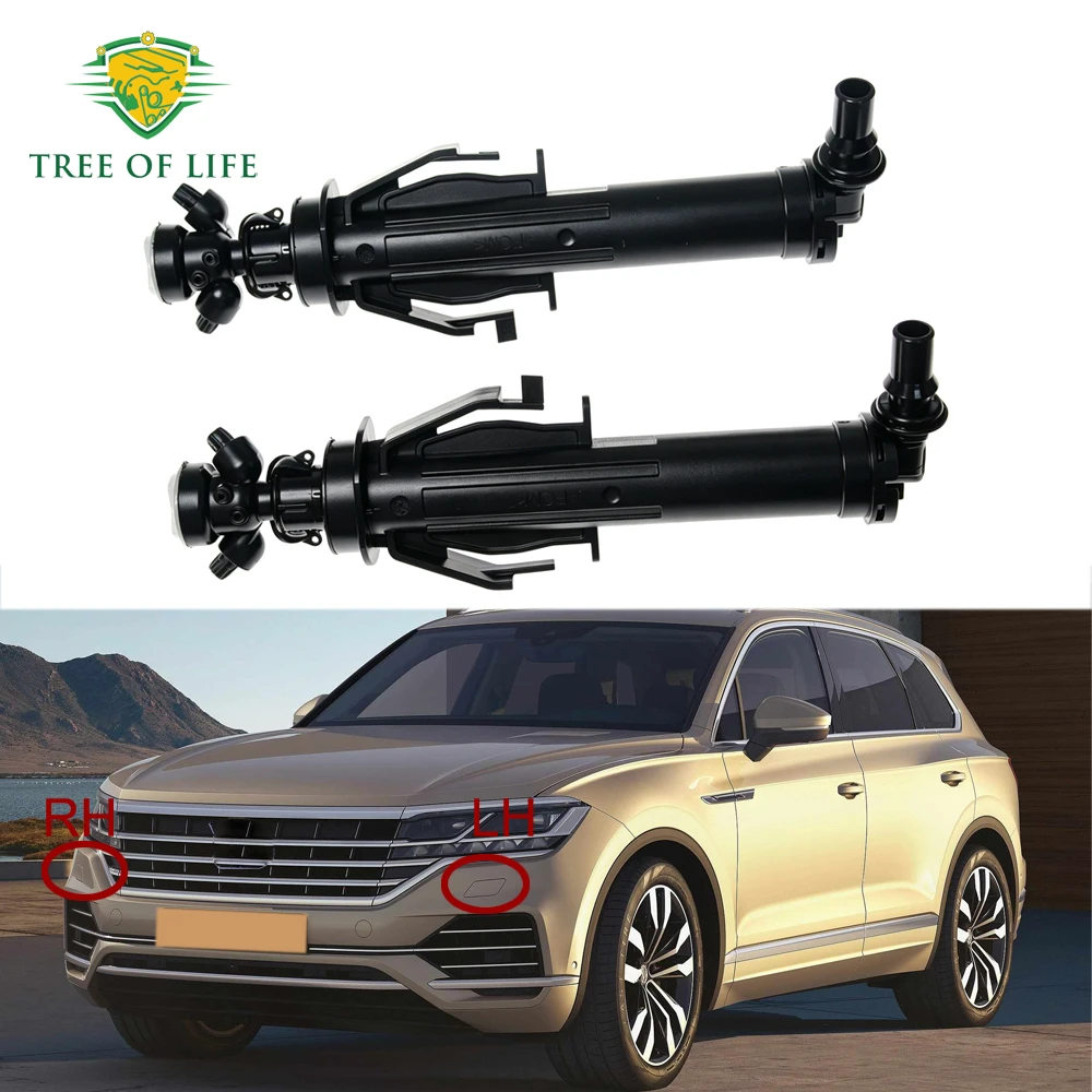 Фото Для VW Touareg CR7 2018-2023: Новая форсунка омывателя фар переднего бампера (насос-распылитель) №1