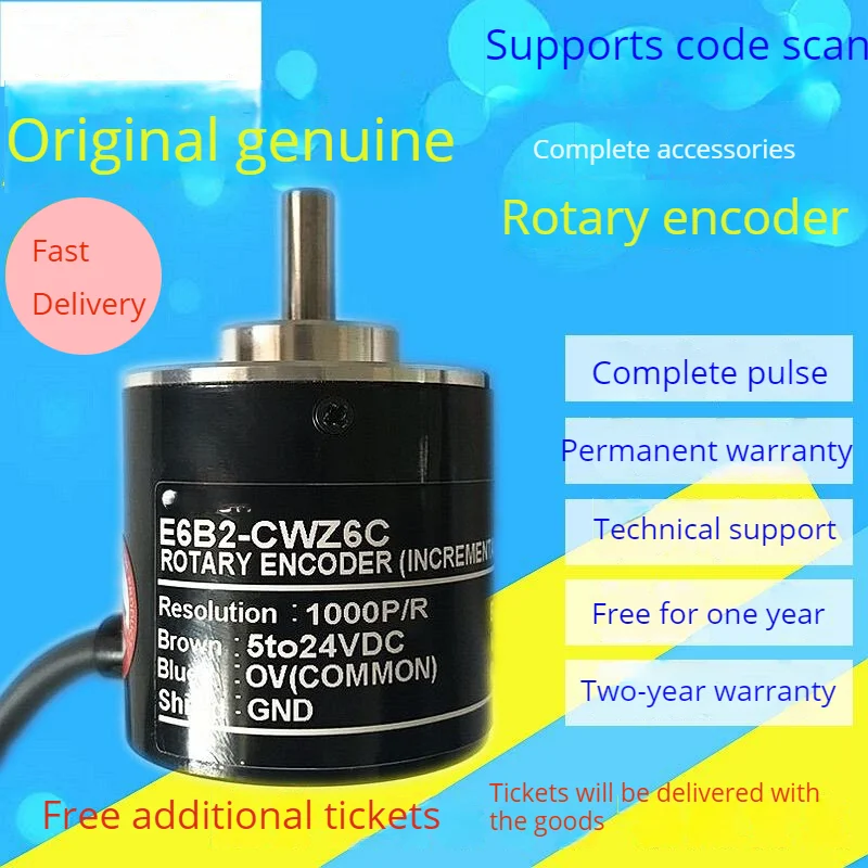 

E6B2-CWZ3X оригинальный роторный энкодер 1000P/R CWZ3X 360 2000P HTL выход