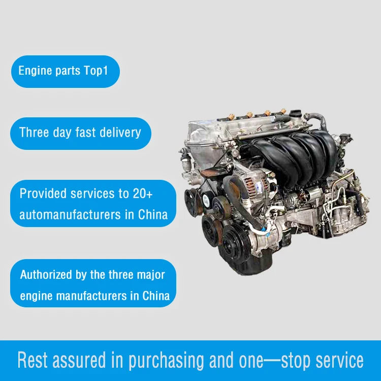 Фото 4-цилиндровый двигатель в сборе 1zz 1zz Fe подходит для Toyota Corolla 1.8L №2