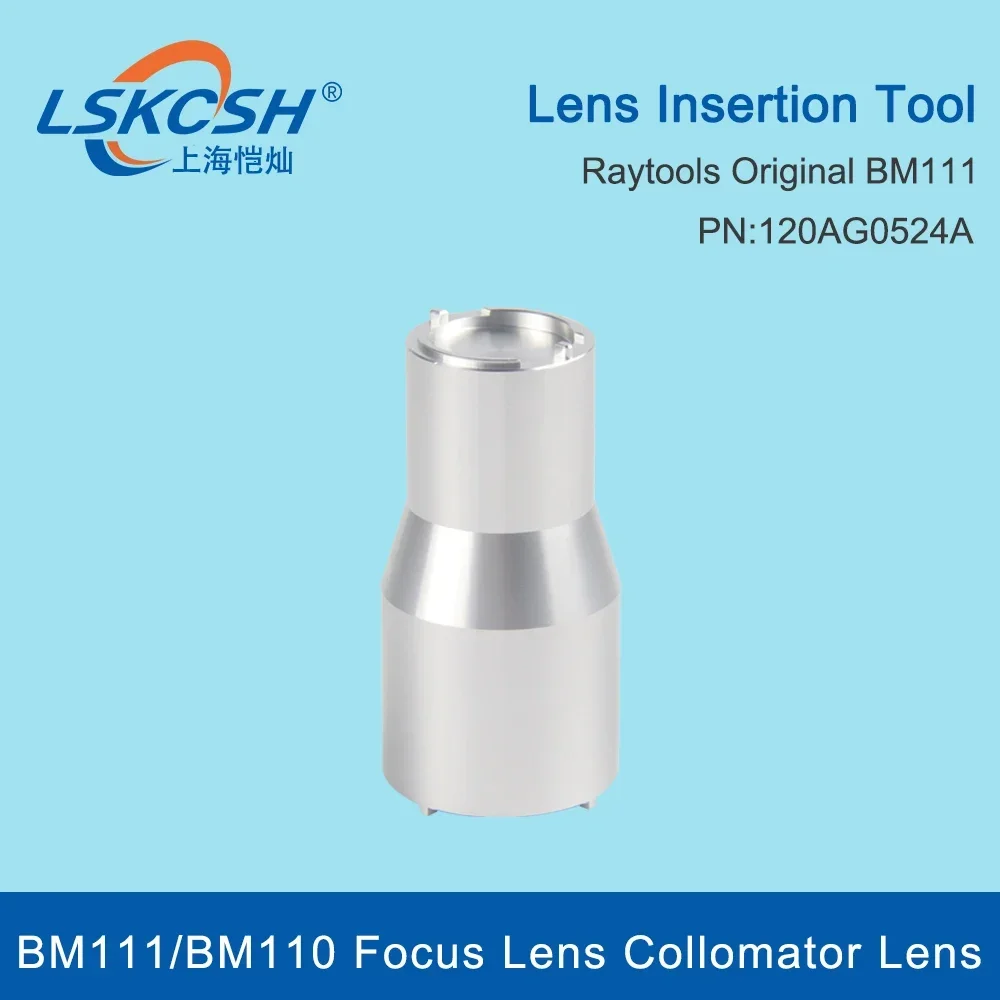 LSKCSH Raytools оригинальный инструмент для вставки объектива Focus D30 Pn120AG0524A BM111/BM110
