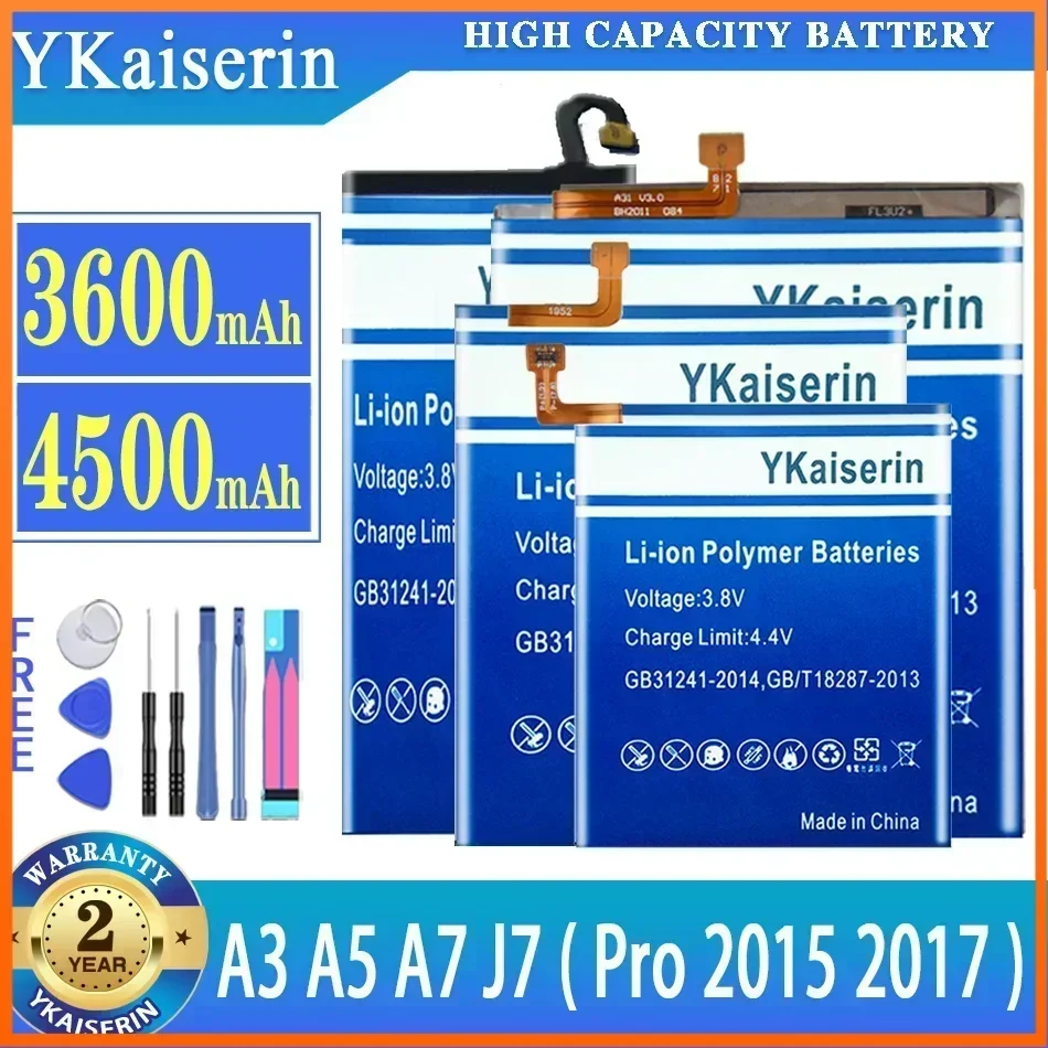 Аккумулятор Nephy для Samsung Galaxy A5 A7 2015 A3 2017 SM-A320F A500F A520F A700F A720F/DS Duos замена телефона