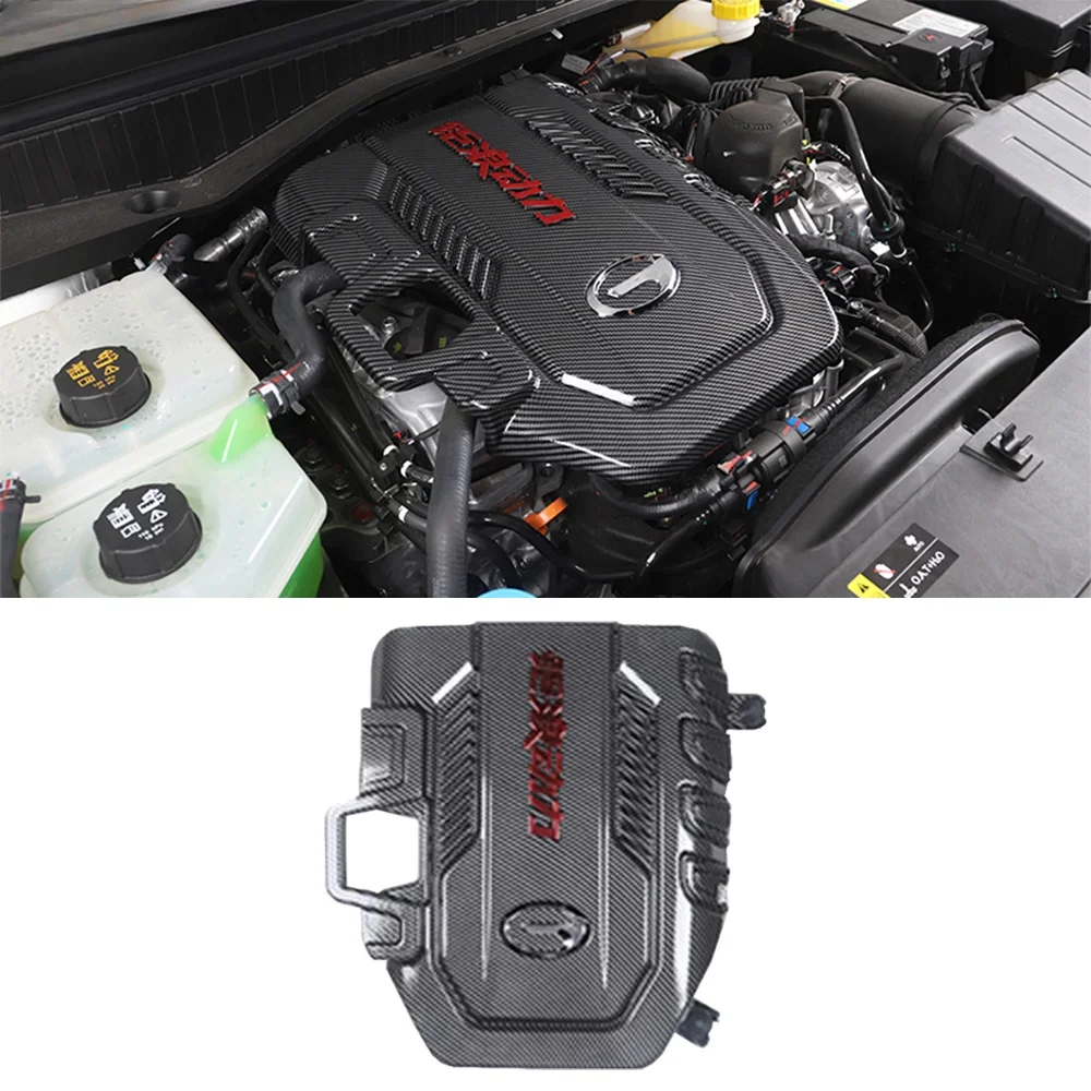 

Защитная крышка для автомобильного двигателя Trumpchi GAC GS3 Emzoom 2022-2024, пылезащитный чехол для капота двигателя, автомобильные аксессуары