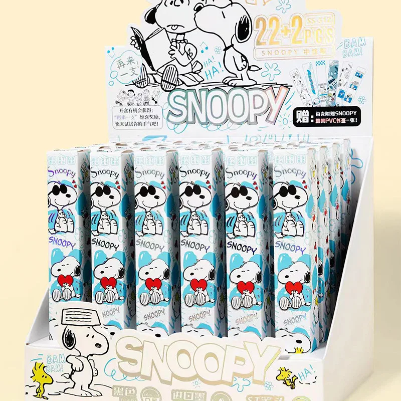 Гелевая ручка Snoopy 24 шт. коробка сюрпризов мультяшная анимация ограниченный пресс