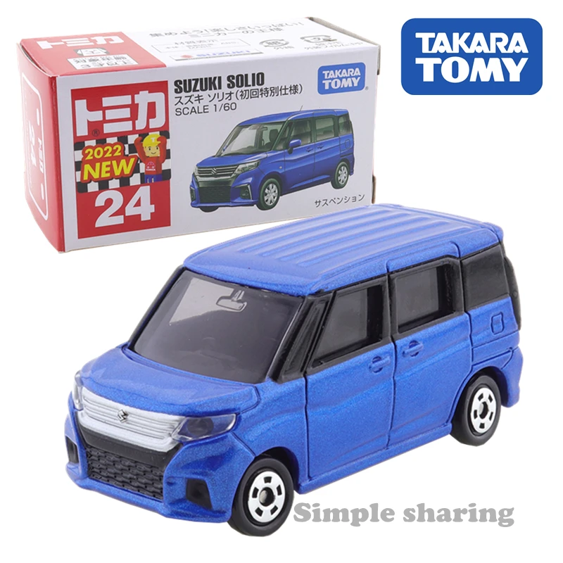 

Takara Tomy Tomica No.24 Suzuki Solio (First Special Specification) 1:64 Toys Motor Vehicle Diecast Metal Model