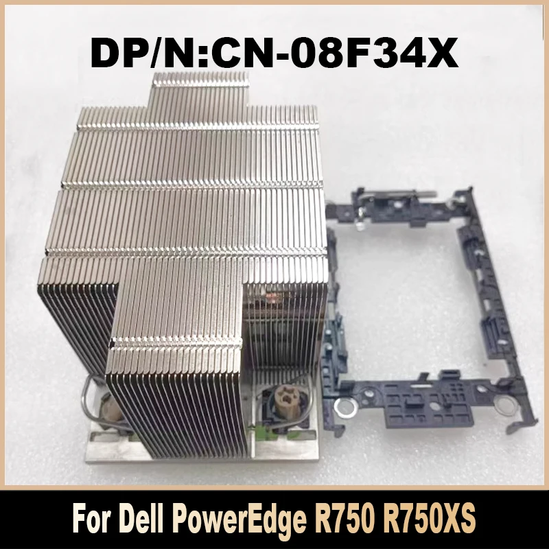 08F34X новый оригинальный для Dell PowerEdge R750 R750XS высокопроизводительный радиатор 2U с
