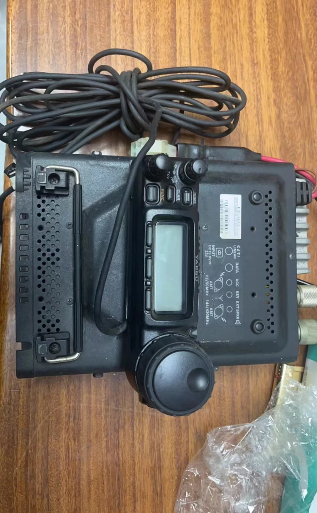 

used FT-857D Compact Transceiver in box with quality warranty