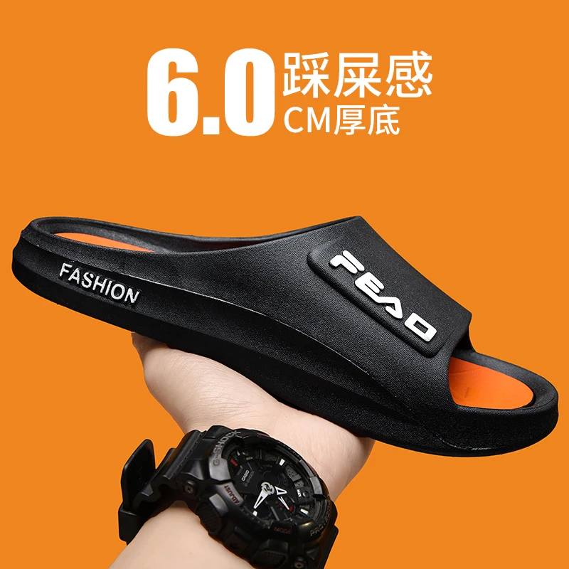 Women's thick soled cloud slippers summer beach Eva soft soled slippers casual men's and women's indoor bathroom non-slip shoes