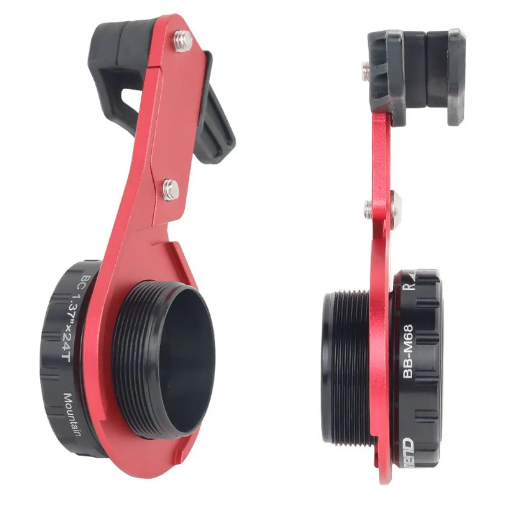 Крепление BB Post широкая узкая направляющая цепи сплав ISCG 03 для горного велосипеда