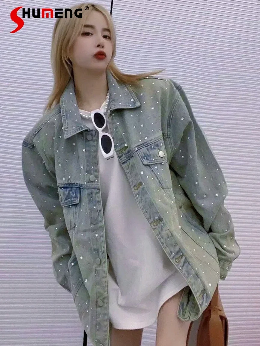

Spring 2023 Retro Casual Rhinestone Sequined Denim Jacket Women's New Bf Style Retro Light Blue Loose Long Sleeve Coat
