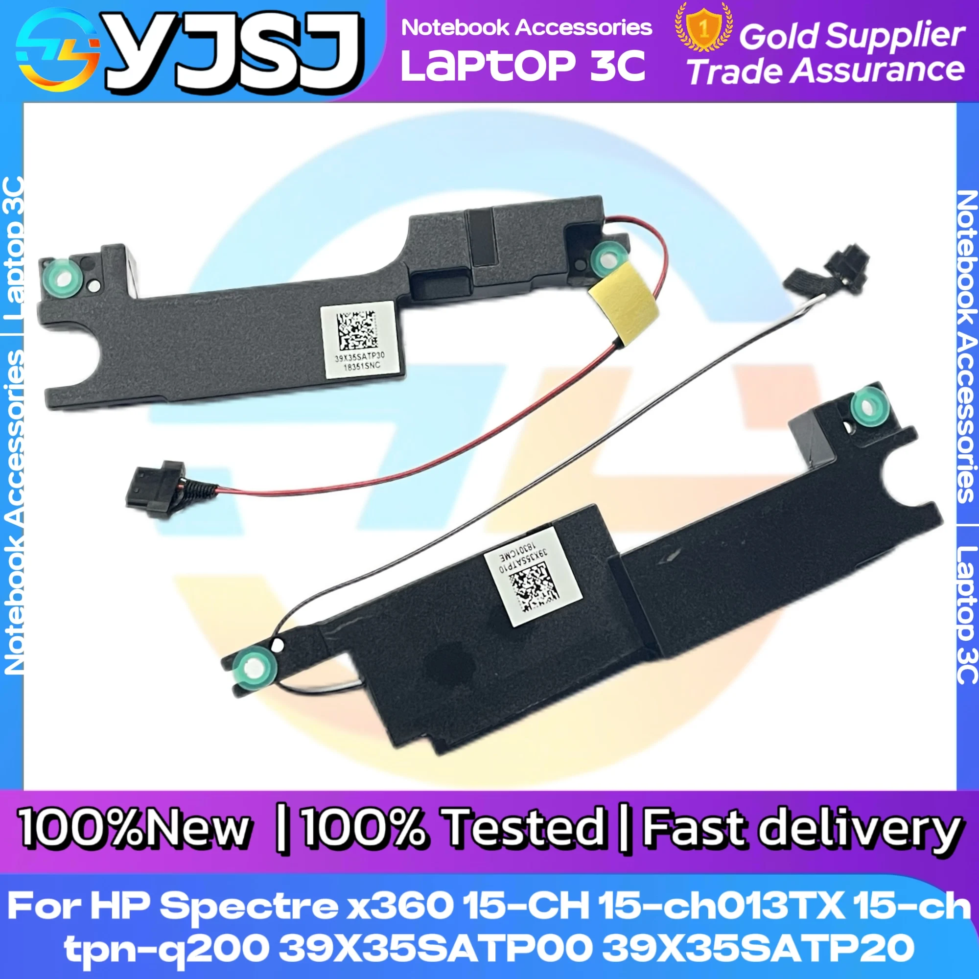 Оригинальный динамик для ноутбука HP Spectre x360 15-CH 15-ch013TX TPN-Q200 39X35SATP00 39X35SATP20