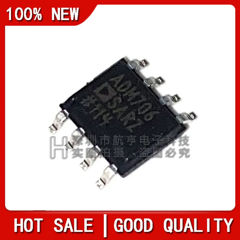 10 шт./партия, новые оригинальные фонарики SOP8 5,5 В мА, микросхема мониторинга, чип сброса IC