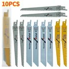 Полотна сабельной пилы 10 шт., Сабельная пила, ручная пила, многоцелевое лезвие для резки дерева и металла, для инструментов сделай сам Bosch Makita Dewalt