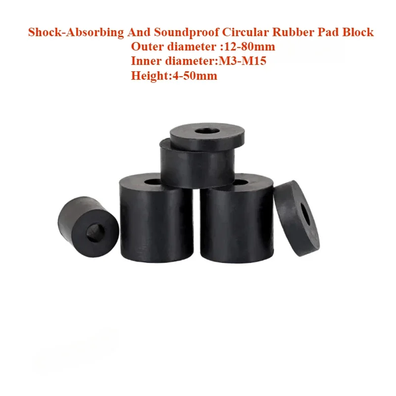 

Резиновые демпфирующие накладки M4-M15