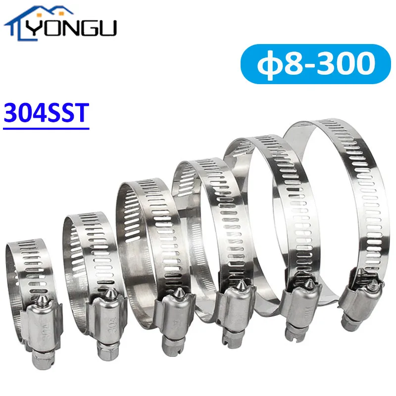 

304 Stainless Steel Adjustable Drive Hose Clamp Fuel Line Worm Clip Hoop Hose Water Pipe Clamp Dia 8 to 250mm