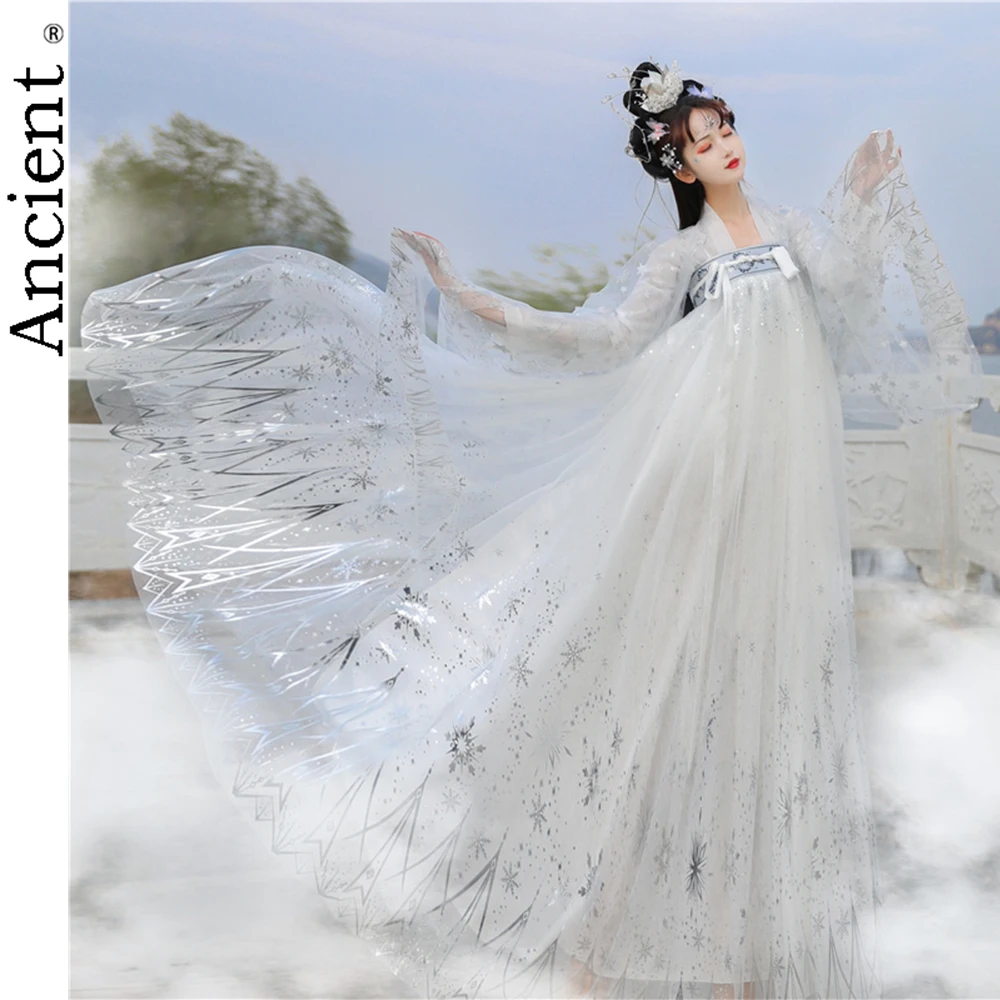 Традиционная Династия Тан ханьфу в китайском стиле Косплей сказочное платье