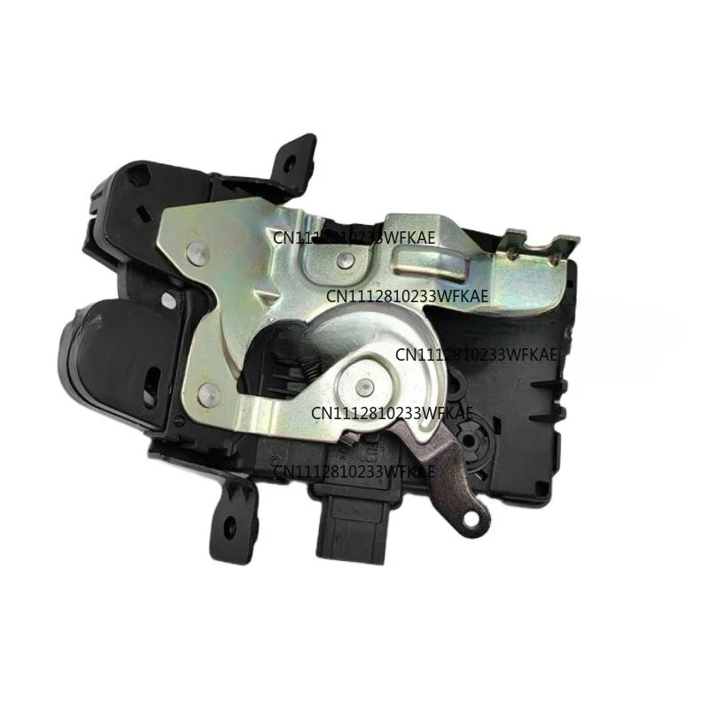 Фото LR070126 Замок багажника для Land Rover Range Rover Sport, бестселлер для трансграничной торговли LR070126 №1