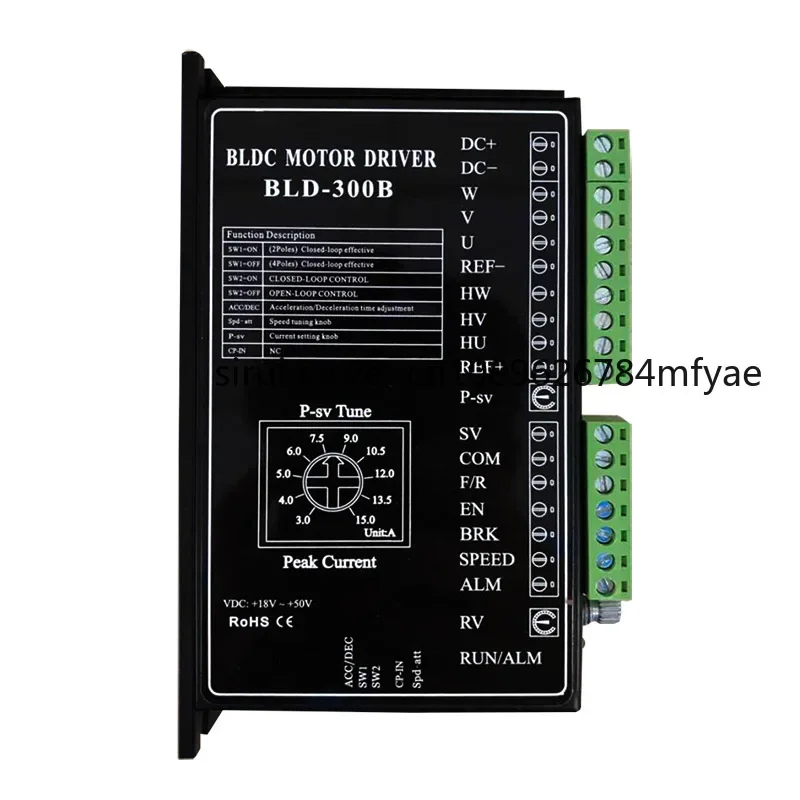 BLDC МОТОРНЫЙ ДРАЙВЕР BLD-300B Бесщеточный DC18-50V 15A